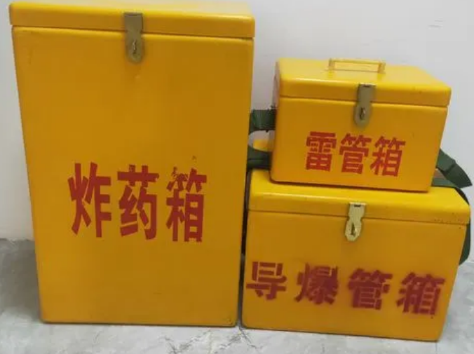 红旗玻璃钢雷管箱的适用范围