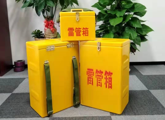 红旗如何防止雷管箱炸药箱等矿用物品生锈？
