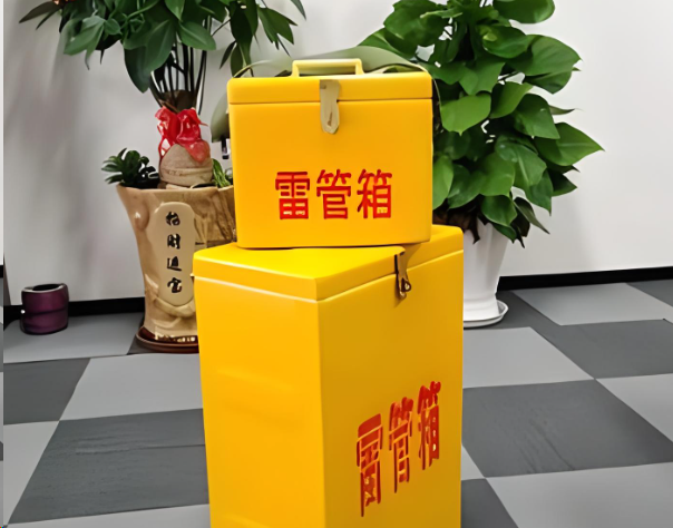 红旗炸药箱雷管箱在运输过程中的注意事项