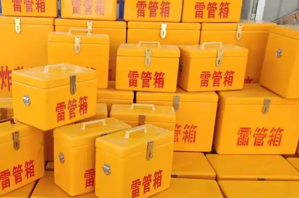 红旗矿用炸药箱和雷管箱的运输安全指南