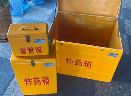 红旗雷管箱外观设计的功能性与行业应用趋势